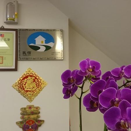 Ziteng Hua Homestay Hualian Zewnętrze zdjęcie
